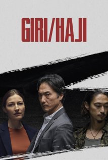Girl / Haji
