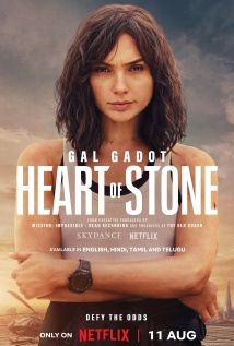 Heart Of Stone
